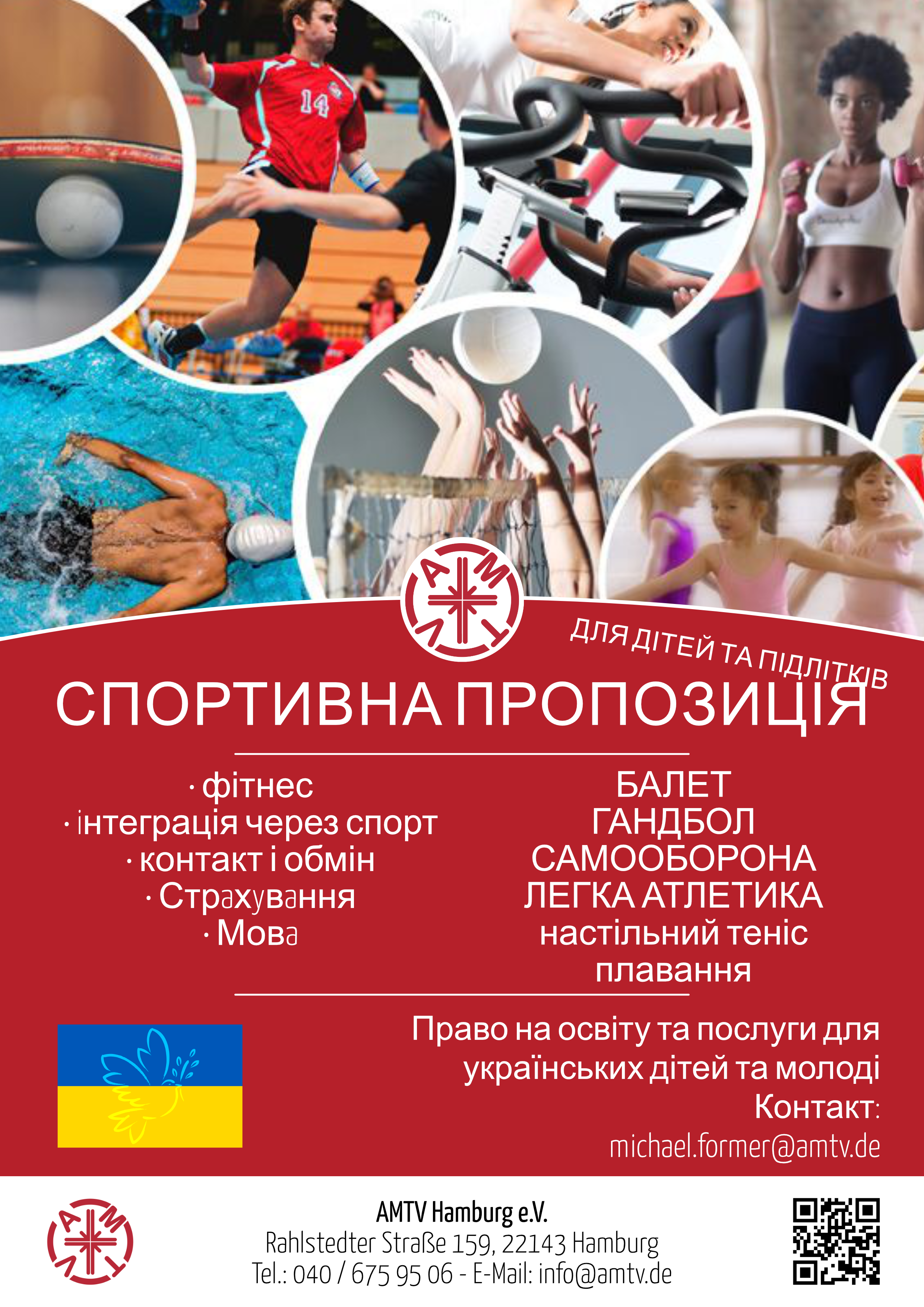Sportangebote ukrainisch 